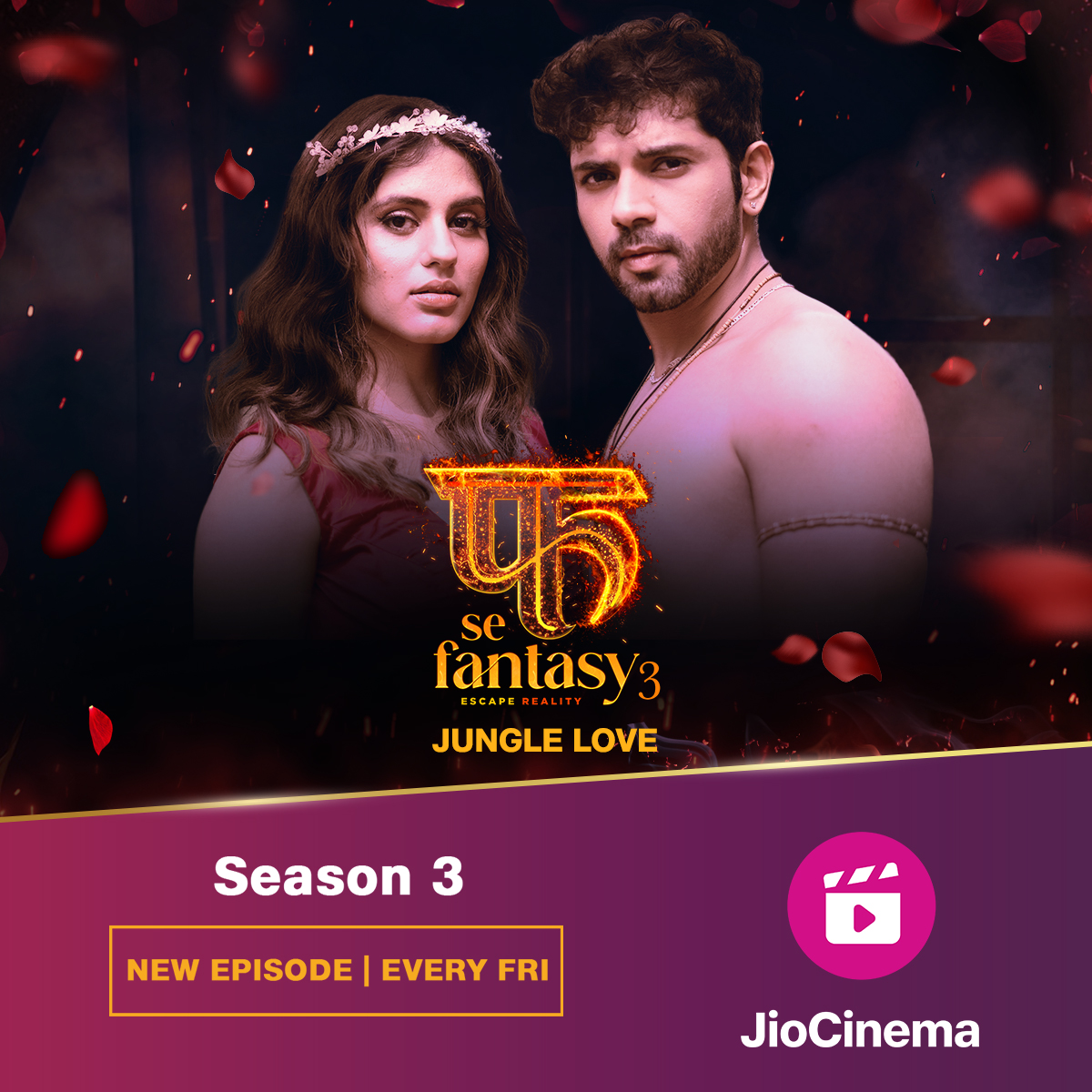 HotstarReality's tweet photo. Jab milega prince of the jungle, kya Kim ki fantasies ho jayengi real?
Find out in the new story on #FuhSeFantasy, streaming free on #JioCinema
#AnkitBathla #ArushiHanda #FuhSeFantasyOnJioCinema https://t.co/TCq9avK9PU