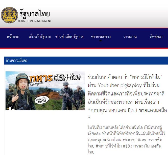 🎀🐰🌹🐻🐸🐶🐈⬛🐬 tweet media