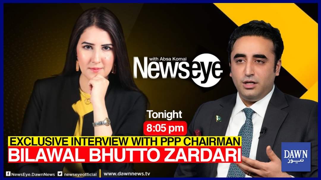 دیکھیے چیئرمین پیپلزپارٹی بلاول بھٹو کا خصوصی انٹرویو، رات 8 بجکر 5 منٹ پر صرف ڈان نیوز پر۔۔

#DawnNews #BilawalBhutto #AbsaKomal #PPP #Exclusive