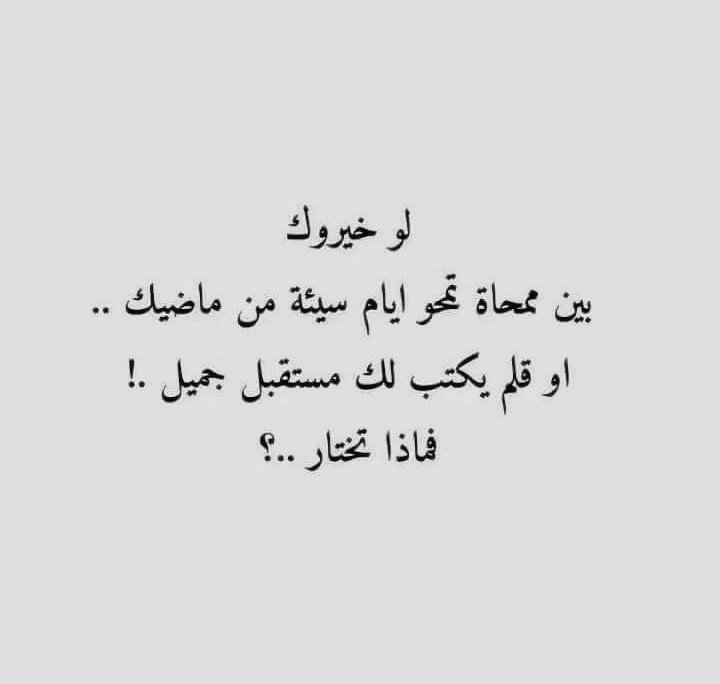 🐪🌴 (@bwdy19058613) on Twitter photo 