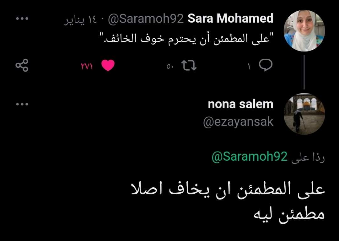 world_eror's tweet photo. بصراحة https://t.co/lHeGCXtS7H