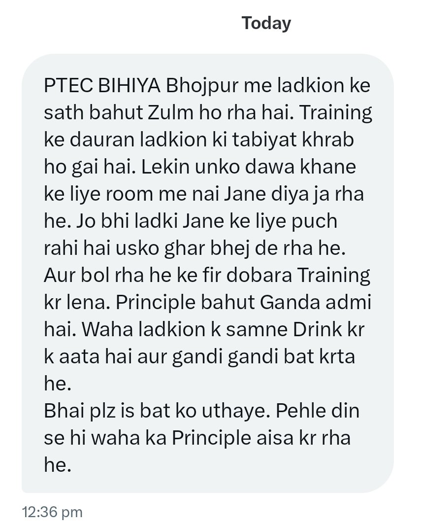 PTEC बिहिया, भोजपुर ओरियंटेशन प्रशिक्षण में नव नियुक्त शिक्षिकाओं के साथ लगातार अभद्रता की शिकायत आ रही है कृप्या मामले पर जल्द संज्ञान लें  @BiharEducation_ @bihar_police @bhojpur_police @ProfShekharRJD @NitishKumar @yadavtejashwi