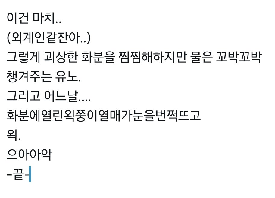 zzxxiw's tweet photo. 이딴게임보함에잇네요.. https://t.co/mtSYHDK73C
