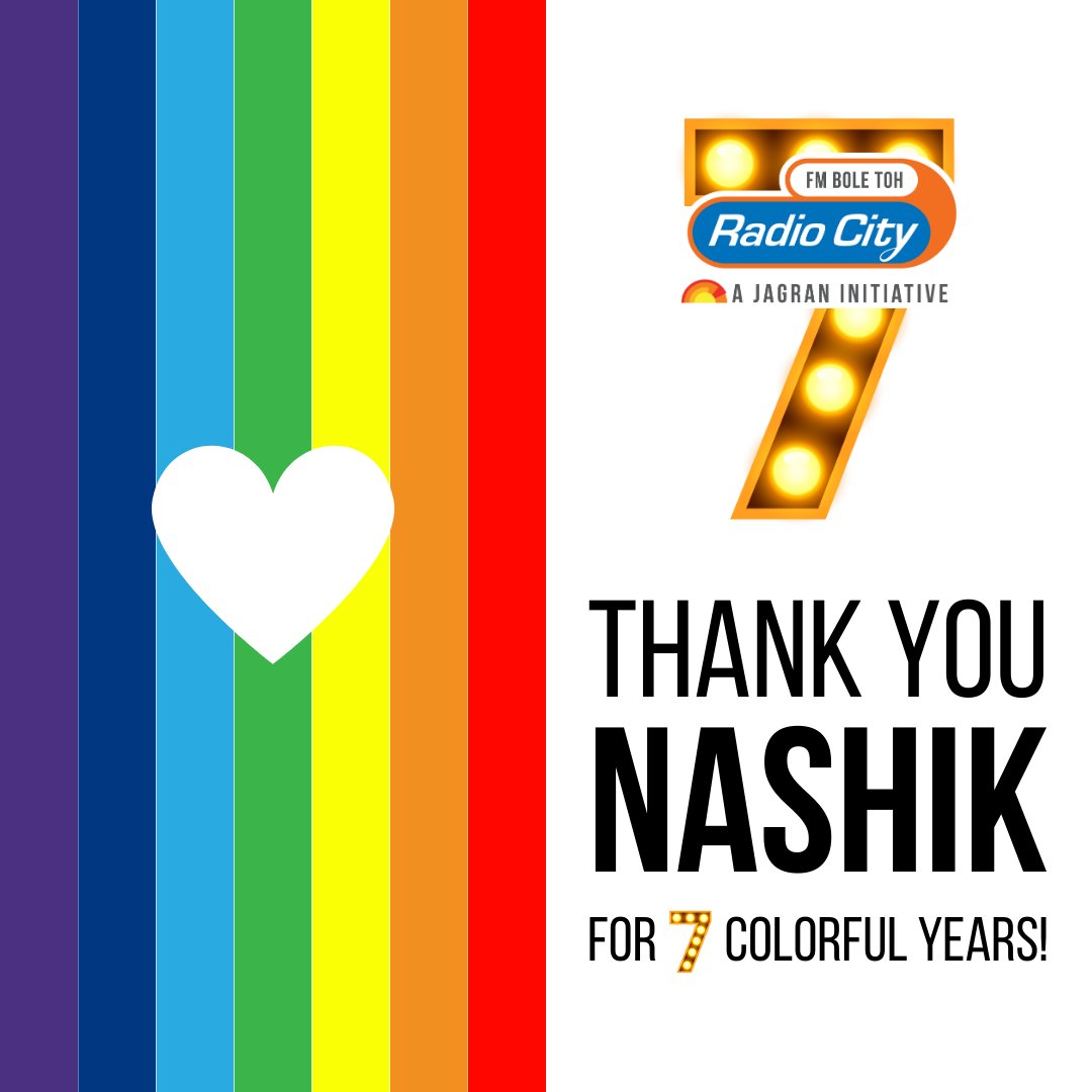 RJ_Pratham's tweet photo. #Nashik Thank you for being colourful to us always @radiocityindia #Radiocitynashik #Sevenyears https://t.co/NNQHmQ2FTI