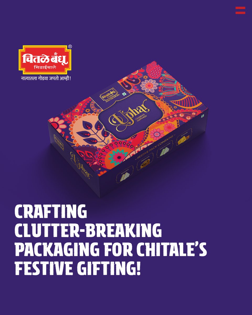 Setu Advertising tweet media