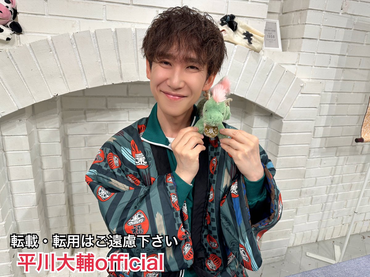 平川大輔 ひらかわんち セット おまけつき ただいま！ひらかわんち Vol.5』 | てんしのめもり～(*´˘`*)♡