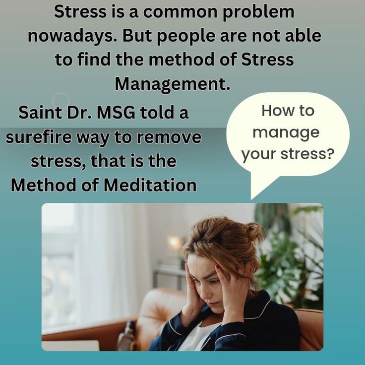 Stress is a common problem now a days. But people are not able to find the method of stress management.
Saint Gurmeet Ram Rahim Ji told a surefire way to remove stress, that is the #MethodofMeditation.
#PeacefulLife #StressFreeLiving
#FirmFaith #SecretOfHappiness
#LiveStressFree