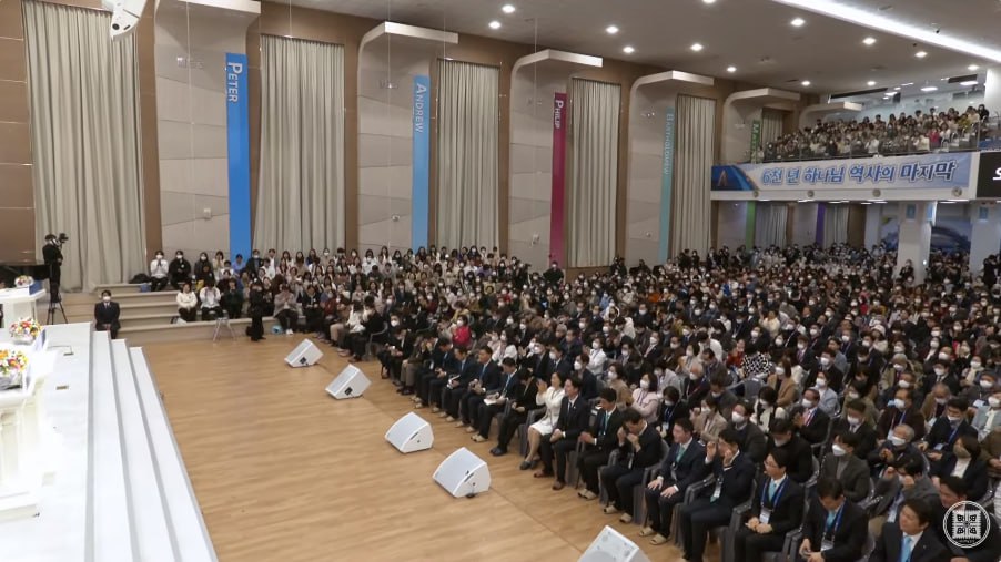 목회자들 “올해 신천지 말씀대성회 주목해야” newscj.com/news/articleVi… 

#신천지_예수교회 #신천지말씀대성회 
#요한계시록 #이만희_총회장님_강의