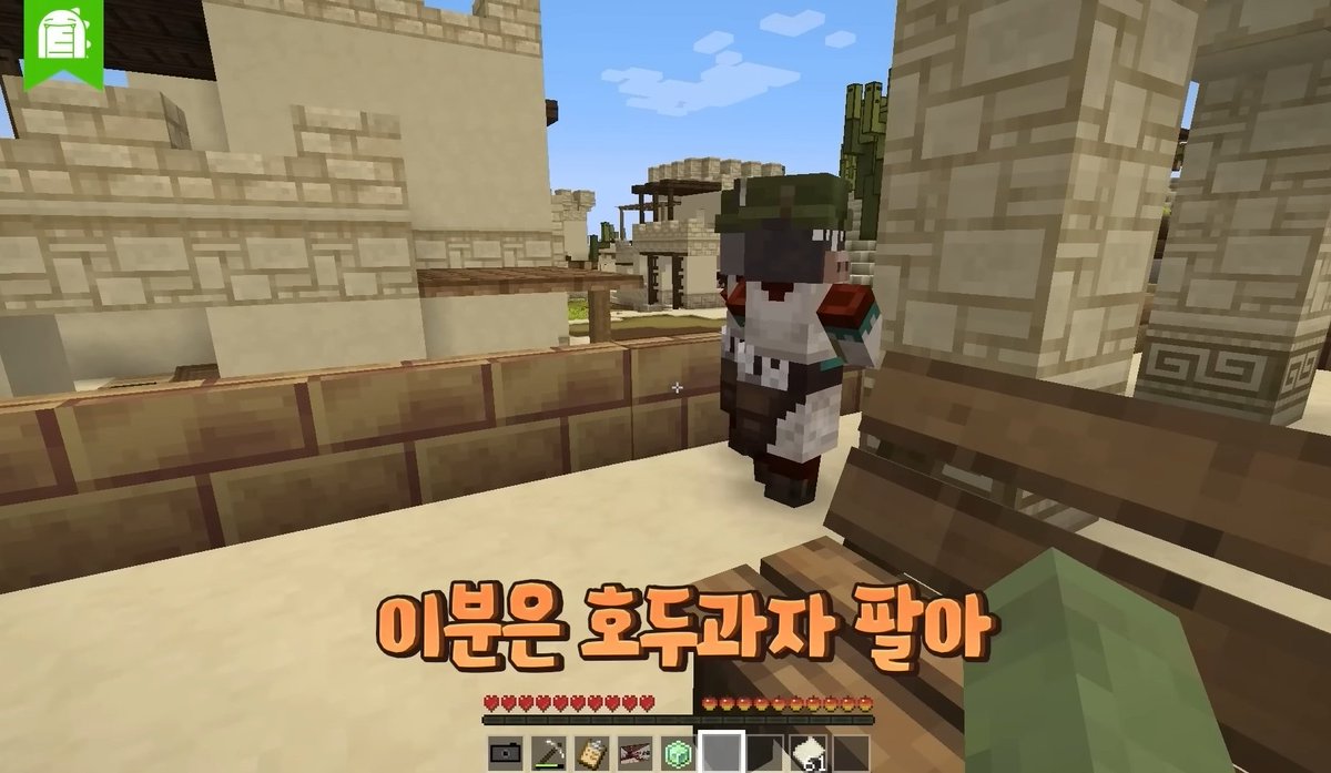duckgae_good's tweet photo. 107. 녹화 중에 어묵우동과 호두과자 먹는 그 형에 그 동생 https://t.co/DRohAAKJ2H