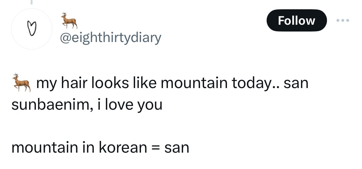 SAN_charts's tweet photo. [📢] ZEROBASEONE Gyuvin mentioned San in his recent live. 

“San sunbaenim, I love you.” 

#산 #최산 #에이티즈 #SAN #CHOISAN #ATEEZ https://t.co/b8zVqkbbkc