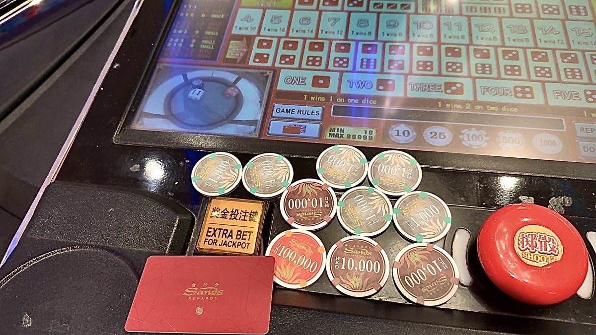 EJason88's tweet photo. Casino🎰Sands https://t.co/nc4pb1NilW