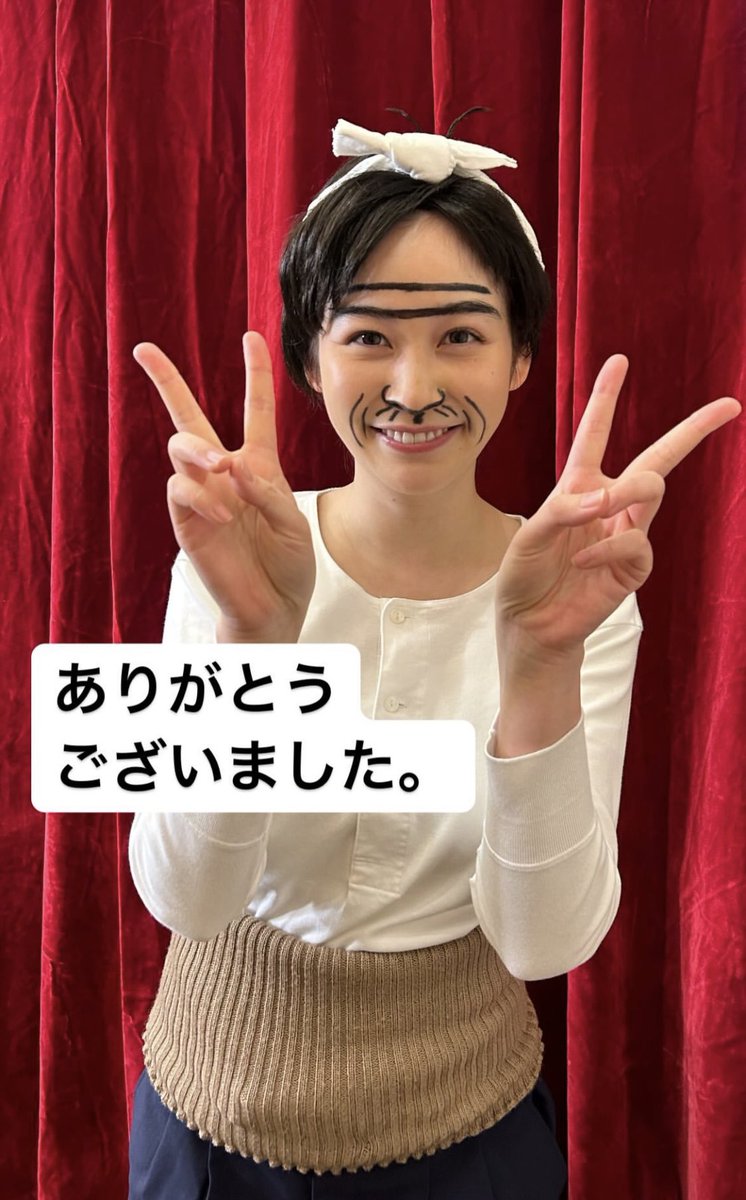 🟧アナウンサーニュース🟧 岩田絵里奈(日本テレビ) #岩田絵里奈