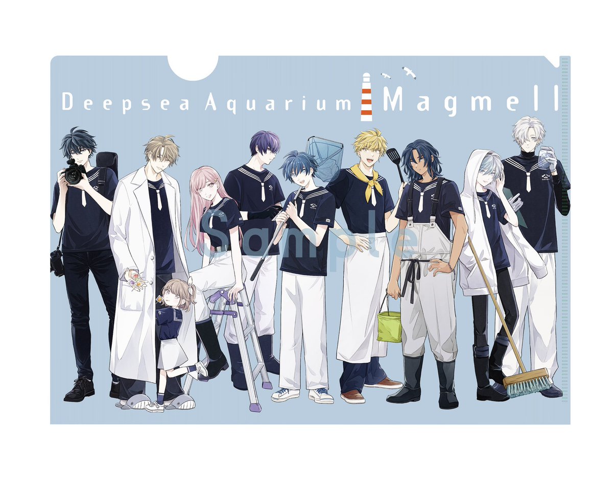 幼魚水族館 ×#マグメル深海水族館 コラボクリアファイル！ #天城航太郎