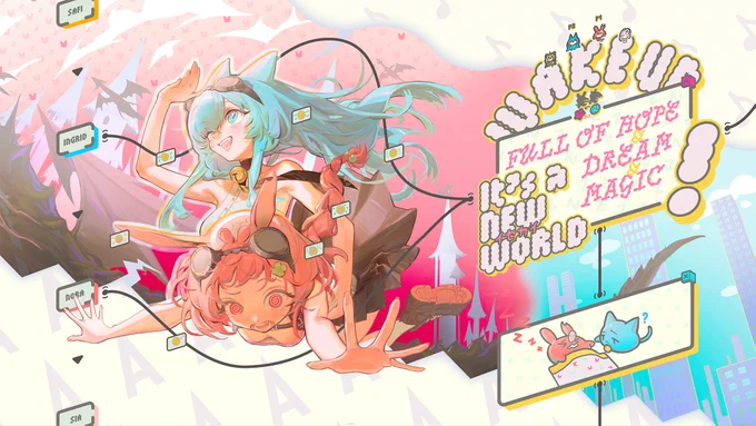hope and DREAM and magic nnnv  _nHase