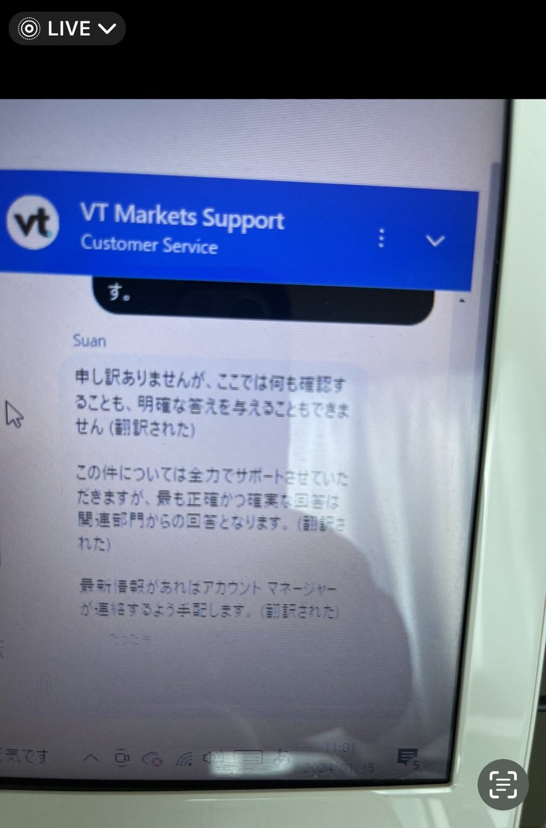 GEMFOREX4545's tweet photo. ふざけた業者2024はトップバッターは
VT マーケット🇨🇳
入金したら最後、担当者がいないとか抜かして出金しない幼稚な手口😂
くれぐれも入金しない様に😗
#VTマーケット
#詐欺
#ドル円ロング
#海外fx
#VTmakets https://t.co/KeZRT3cBhB