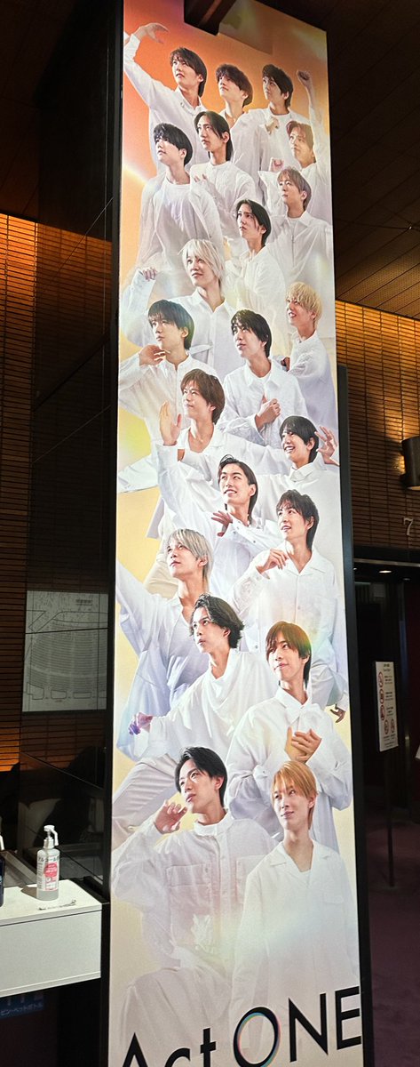 mari__B08's tweet photo. 人生最高の一瞬でした；；
Act ONEの少年忍者のステージ本当に最高すぎて、言葉では表せないぐらいの感動と元気をもらいました。
帝劇でC列の42番で、始めてこんな近い席に座らせてもらって感無量🥲︎🌟 少年忍者のステージは本当にエネルギッシュで楽しんでる姿を見てこっちも笑顔になりました❕ https://t.co/hrpBxFkV1A