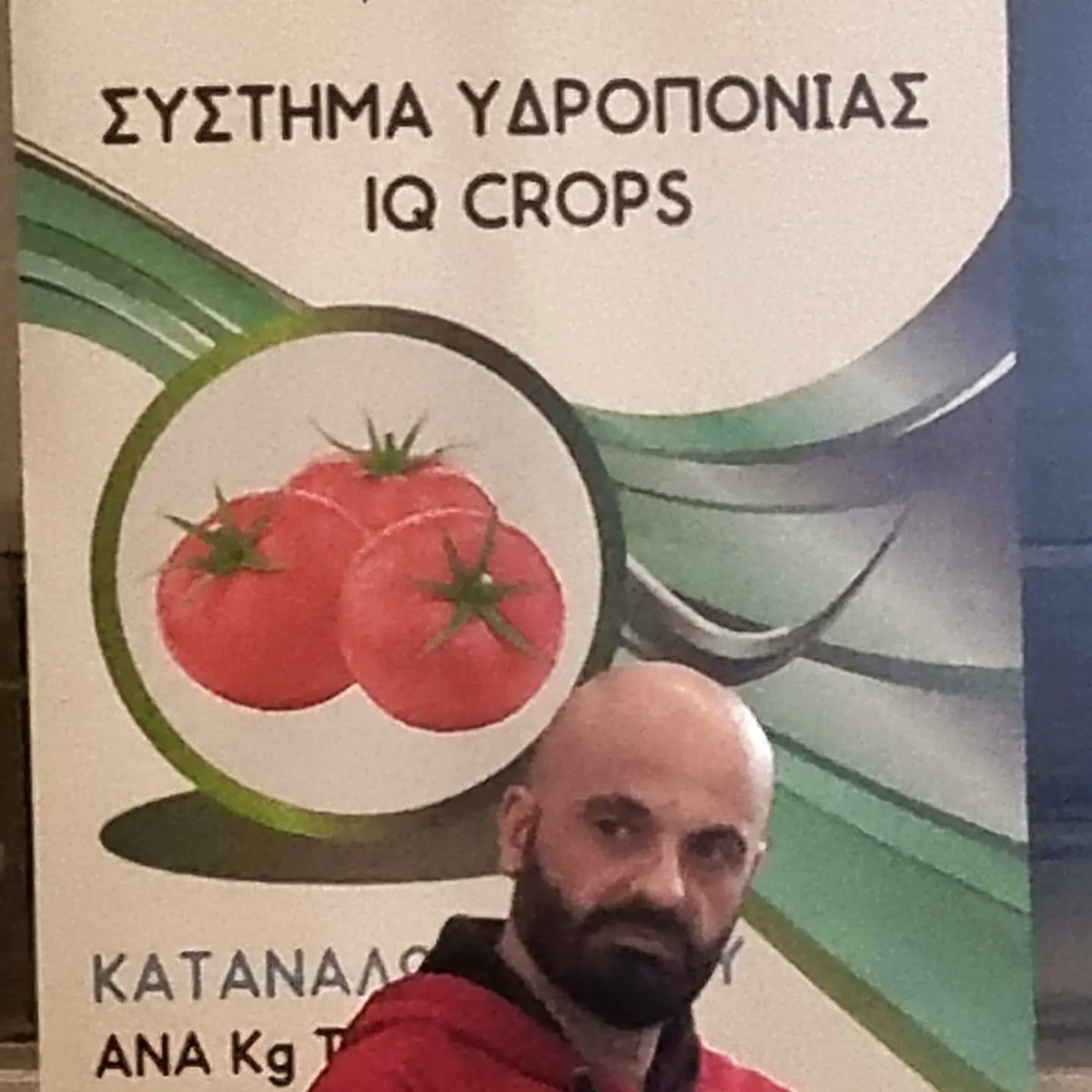 Internet of Things
και Hydroponics. GR portal

Σεμινάριο για Παραγωγούς Υδροπονίας και Γεωπόνους δυτικής Πελοποννήσου
απ την Ομαδα της IQ CROPS