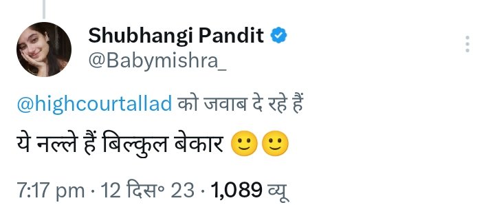 hammad_gaz93125's tweet photo. @sanskarismita @2Tanatan @anupamnawada @AnuragChaddha @SushantBSinha @IAbhay_Pratap @epanchjanya @AJAZSK_ @PATHAN__000 @andbhaktkapapa @AmanChopra_ ये बजह तो नहीं 😁 https://t.co/JH3fGE47MF