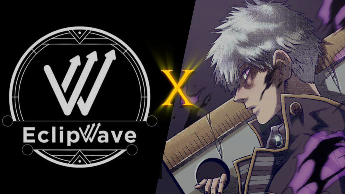 EclipWave 🌊 | Free mint tweet media