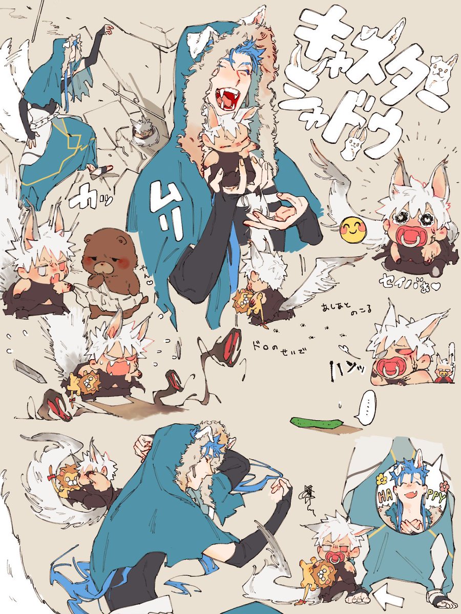 taaaxman's tweet photo. これの世界線 https://t.co/Q6fZv4uicN