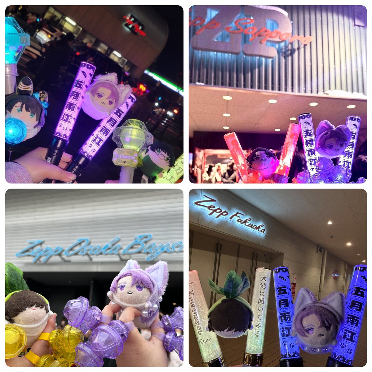 💜めめ💜 tweet media