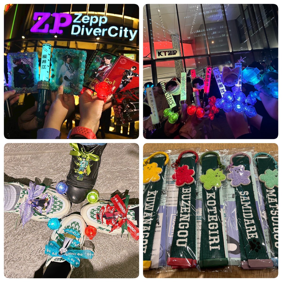 💜めめ💜 tweet media