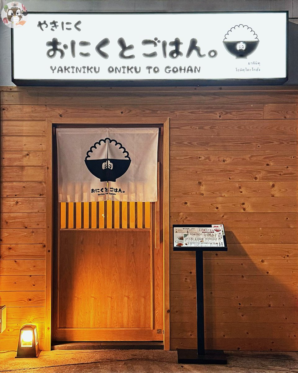 Food Blog tweet media