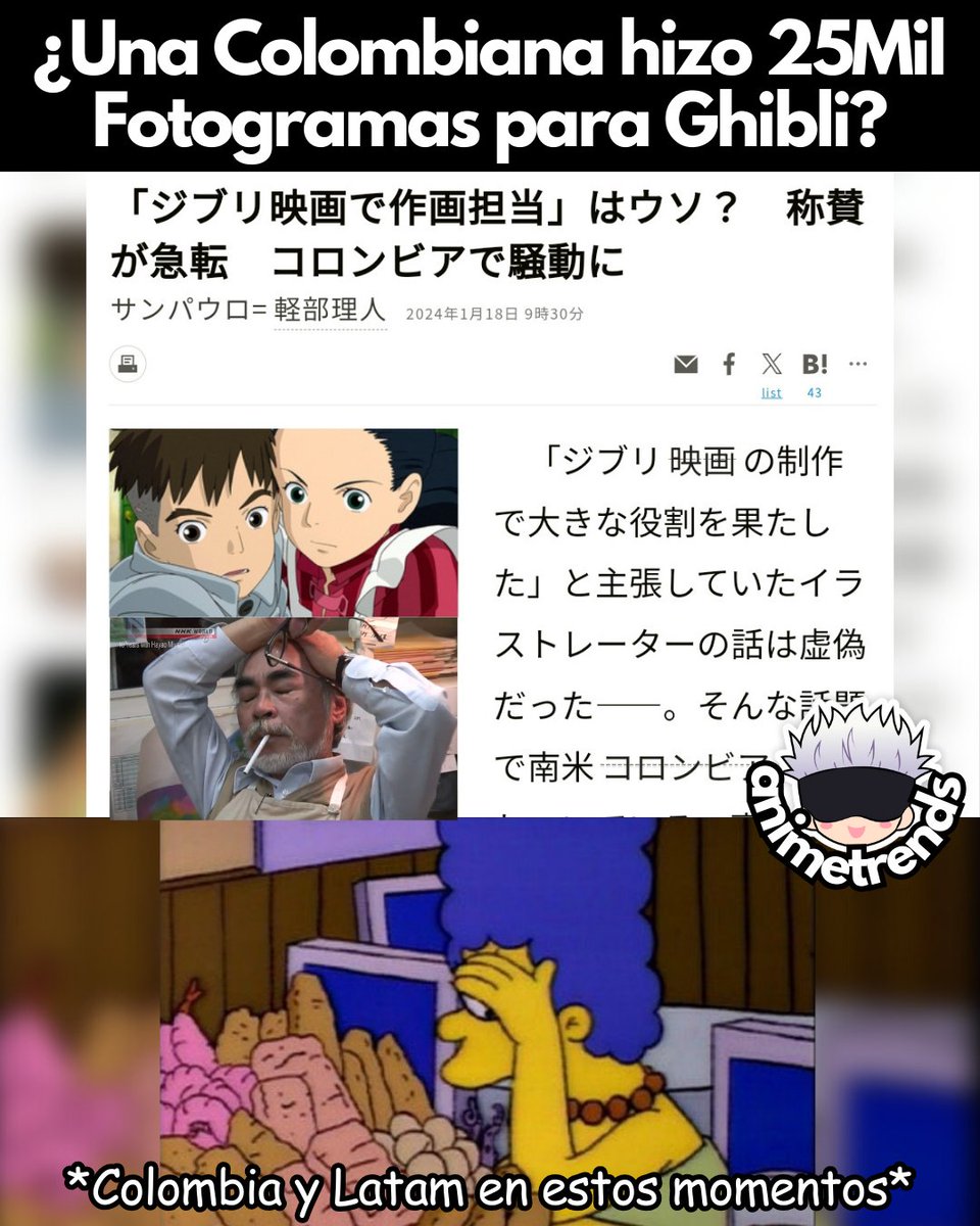 Y la noticia llegó a Japón...

El medio japonés ASAHI ya está cubriendo la noticia de Geraldine Fernández y los '25 Mil Fotogramas para Studios Ghibli'. 🇯🇵🇨🇴
#Miyazaki