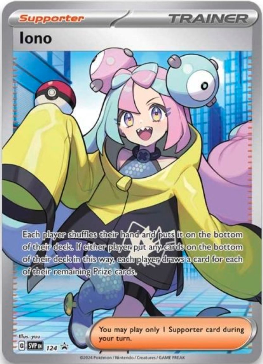 ポケモンカード ナンジャモ SR 海外限定 英語版 プロモ 未開封