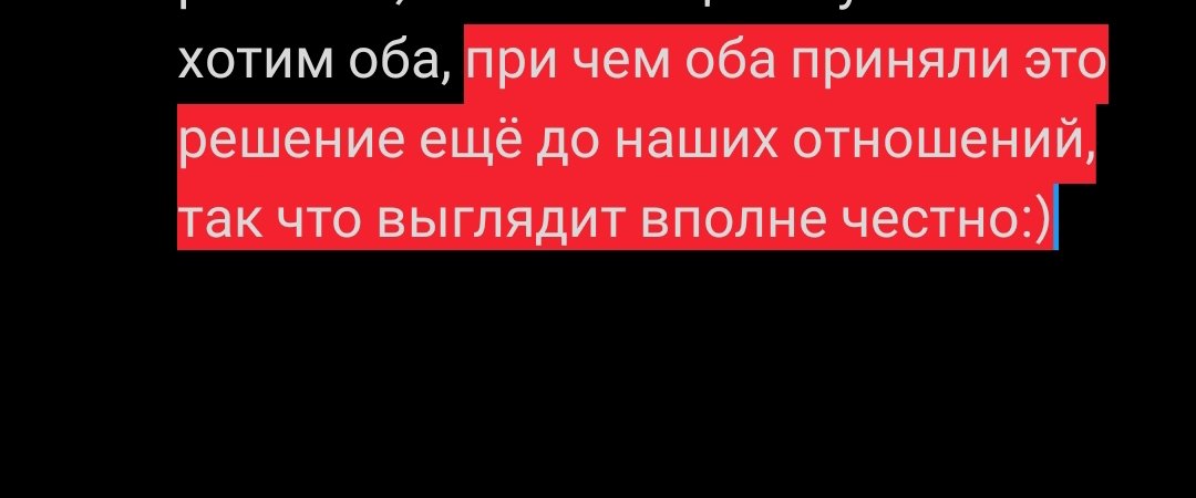 lizacage's tweet photo. @anchous87 По разному, думаю, бывает. С бывшим мужем было так. Я не хотела, он делал вид, что тоже, но я видела, что он ждёт, что я передумаю когда-то. Расстались по моей инициативе, в тч по этой причине. Через год после расставания у него появился реб��нок). С настоящим мужем не хотим оба, https://t.co/SwDNy22Rfe