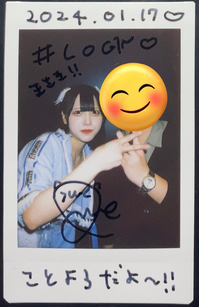 masaki_techi625's tweet photo. 1/17 Origamiの宴 Vol.12
ばぶみもえちゃん🤍
半年ぶりに会えて、ステージ上の姿を見ることが出来て嬉しかった笑
# LOG1N一日限定復活おめでとう!!
ばぶみ推し!!このチェキお気に入り😊
久しぶりににゃんにゃん出来て(?)楽しかった笑
これからもよろしくね🫶 応援してます👍
#LOG1N #バブミ・モエ https://t.co/52ILqYqNpN