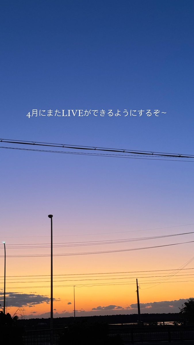 KYaggy's tweet photo. お久しぶりです◎

もはやTwitterの使い方を忘れるくらいには触っていないのでInstagramフォローしてくれるととても嬉しいです🥲🥲

そして直近の動きとしては音楽再始動に向けて、、4月にまたライブができるようにするぞ〜

https://t.co/LnMC2Qwm67 https://t.co/J0ncJTNwZp