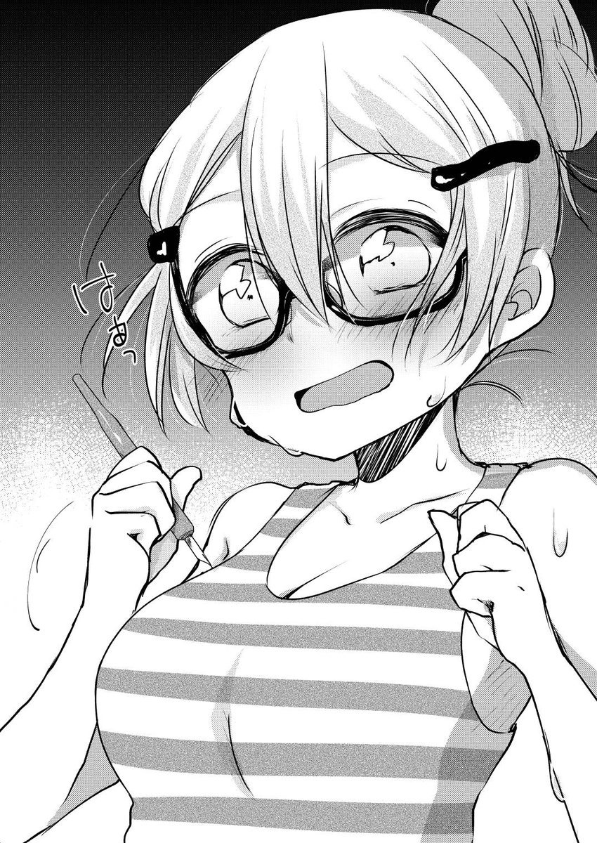 2/10