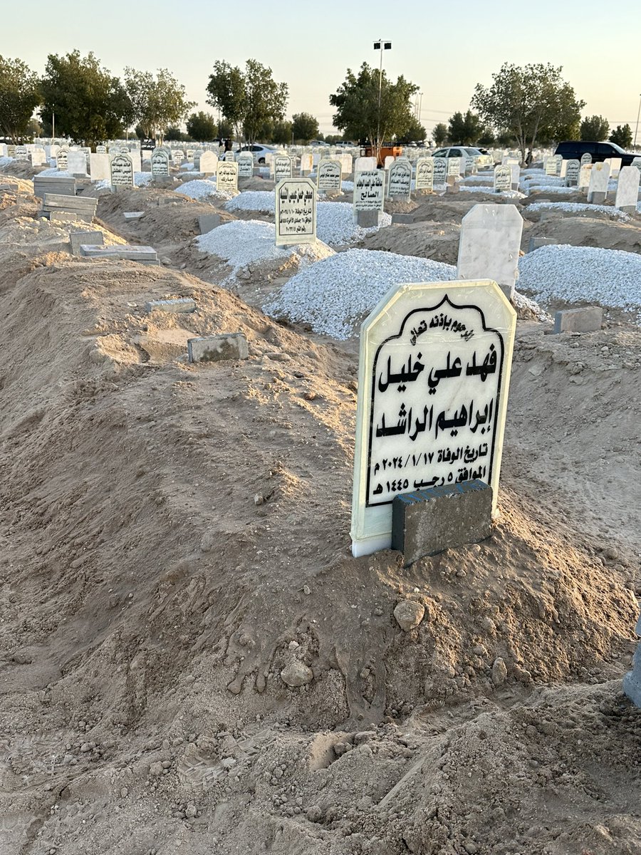 ناصر خلف المنديل tweet media