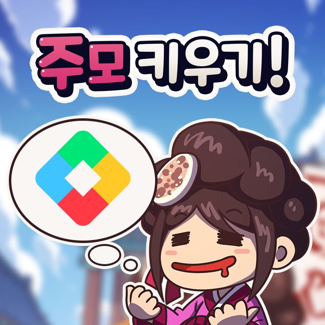 Romanbard tweet picture