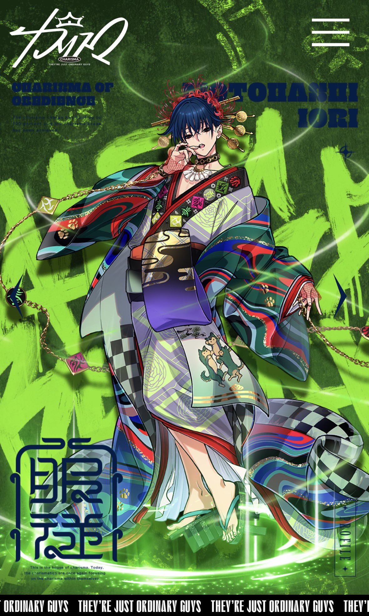 カリスマ 本橋依央利 缶バッジ 心中ブレイク 本橋依央利 缶バッチ 心中ブレイク カリスマ 1stブレイク 本橋依