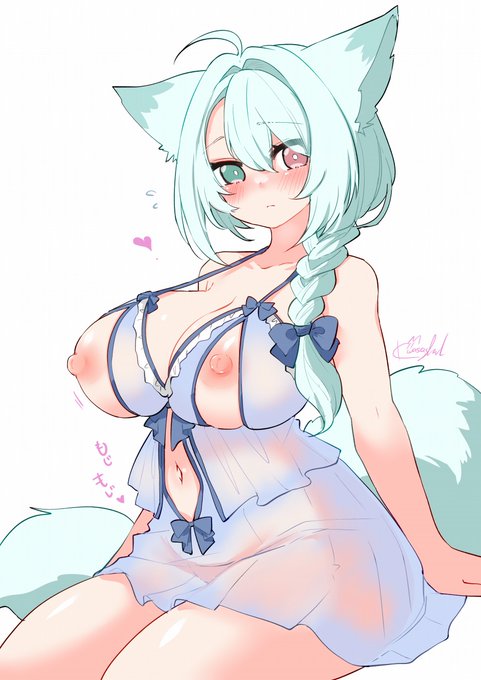 ルノアさんのお誘いだ・・ッ! 