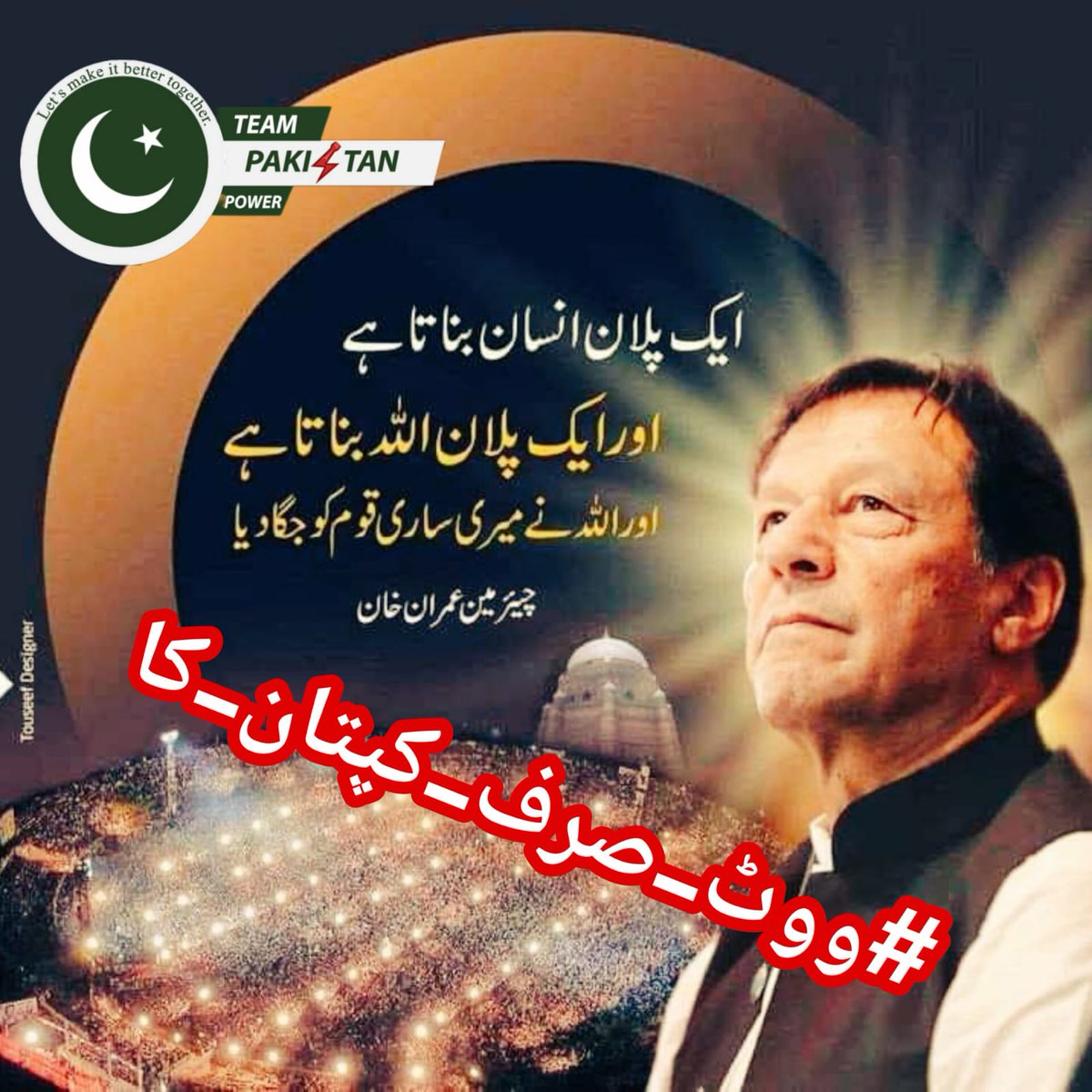 Aliya tweet media