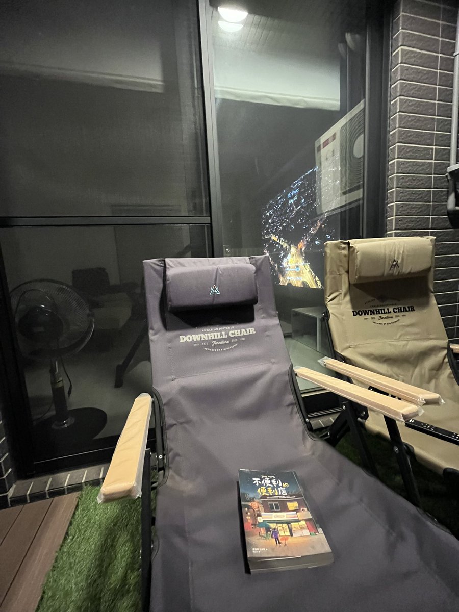 monkey740310's tweet photo. 喜歡在陽台發呆的節奏🎵 https://t.co/AhKGhW8CgT