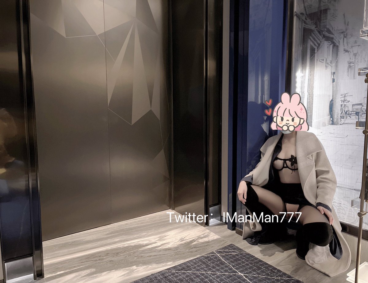 @LOSTPARADI4700 露出主要是开心 刺激 https://t.co/S6rydeXPN1