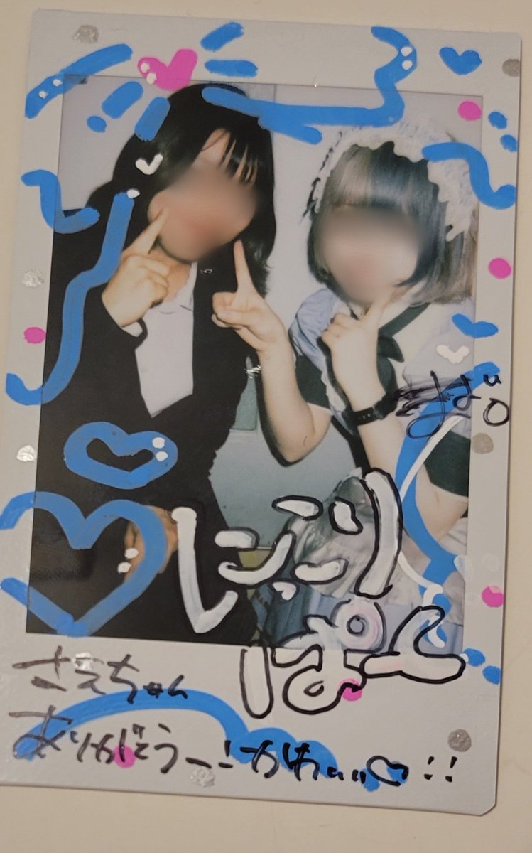 satyan0303's tweet photo. 初まよいさんとチェキ嬉し😆😆💝
ほっぺ可愛いしオリ制似合ってて可愛かった💯
うさぎさんが作ってくれたパンケーキも美味しかった😋
ゆるさんのオリ制も似合いすぎてた…!!
チェキは撮れなかったけど可愛かったでし❣️

#大人なのに女児服着てるカフェ https://t.co/xhsY4arONw