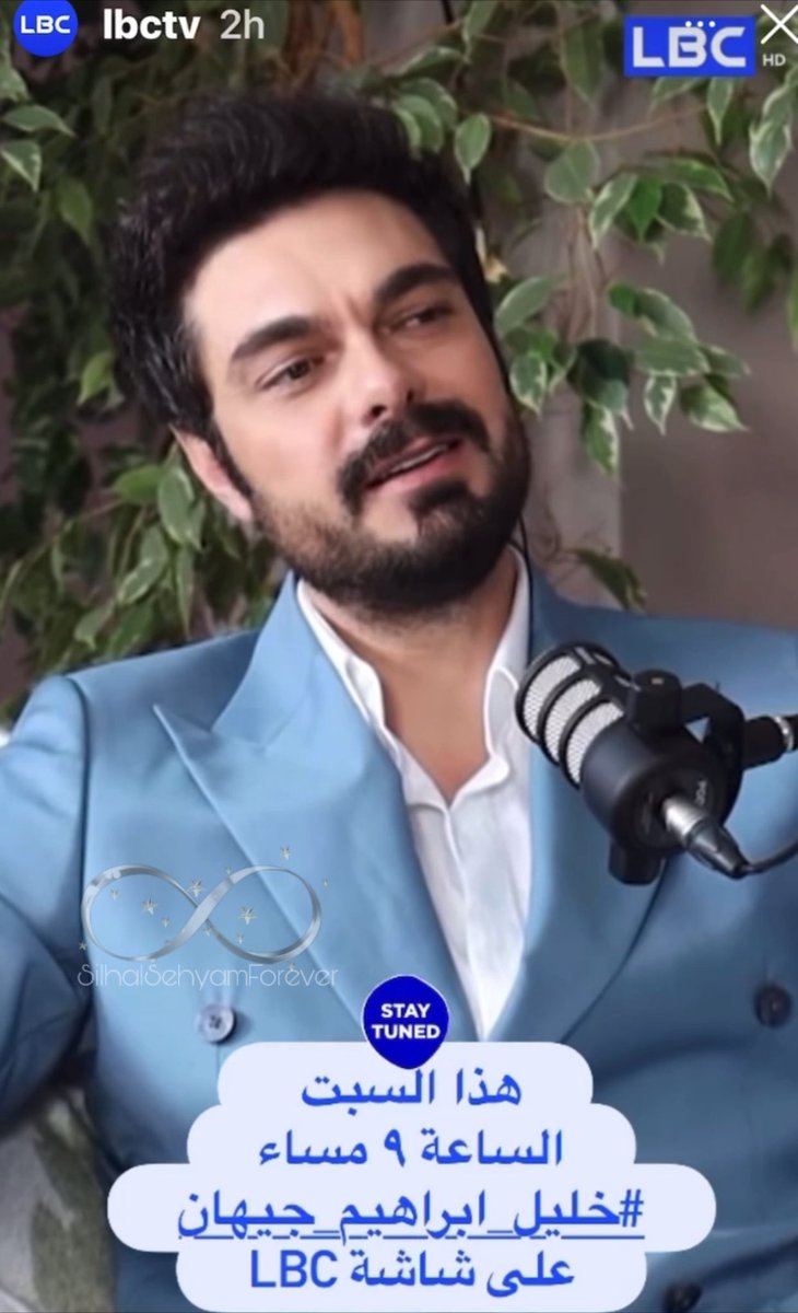 silhalforever2's tweet photo. This Saturday, January 20, 2024, the interview with our beloved @halilibrahimin BilaTasnif
gracerady #LBCTV 🤗
It’s going to be a Saturday under fire with Habibi 🔥🔥
#HalilİbrahimCeyhan 🤗🫠 https://t.co/Oq5eNZE8ut