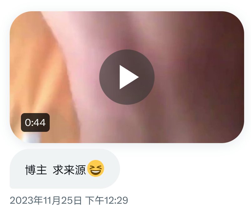 摩尔曼斯克港 tweet media