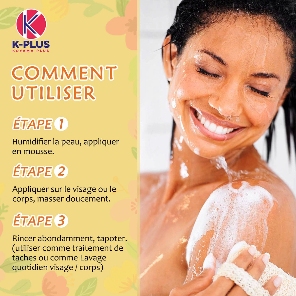 kplusguinee's tweet photo. SAVON ACNÉ OU LA SOLUTION DE VOS BOUTONS. @followers 

Vs avez des acnés, des tâches noires, des cicatrices ou des vergetures ? Ne vs inquiétez plus le savon acné est là pour vs aider. Grâce à ses puissants ingrédients naturels ce savon vs donnera une peau ravissante et éclatante https://t.co/ATjRUaiGQm