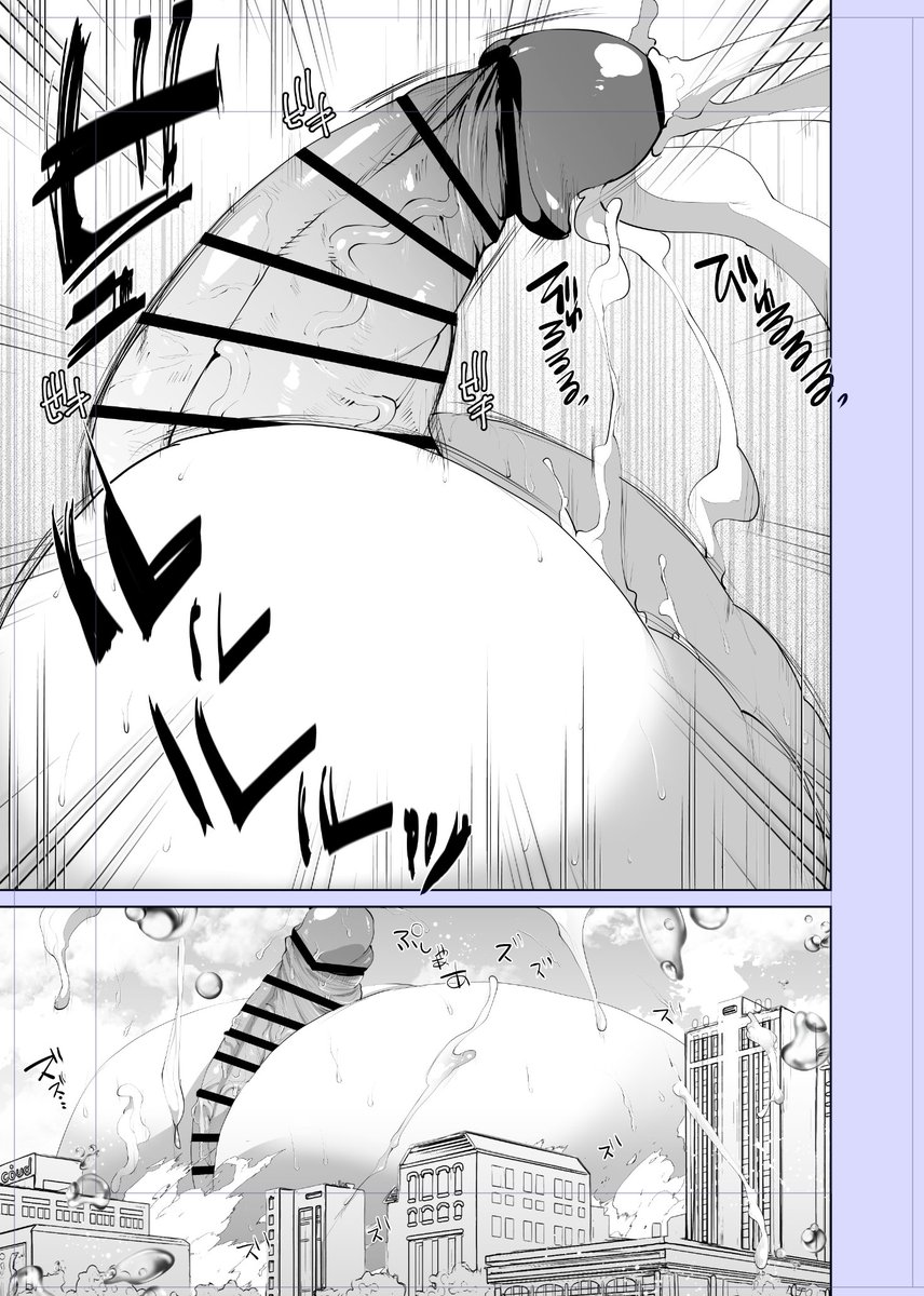 納品いたしました!!ご依頼ありがとうございました! 