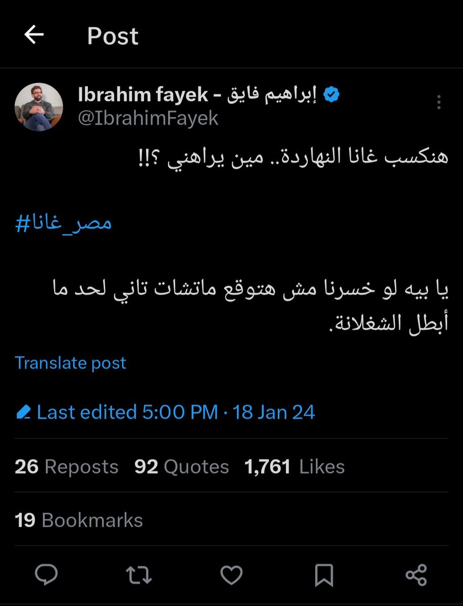 احلي سكرين شوت