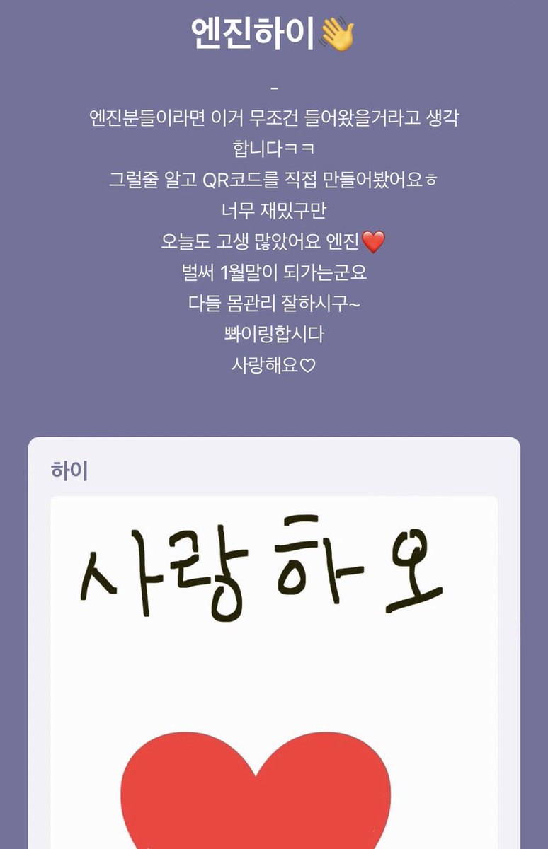 도루 tweet media
