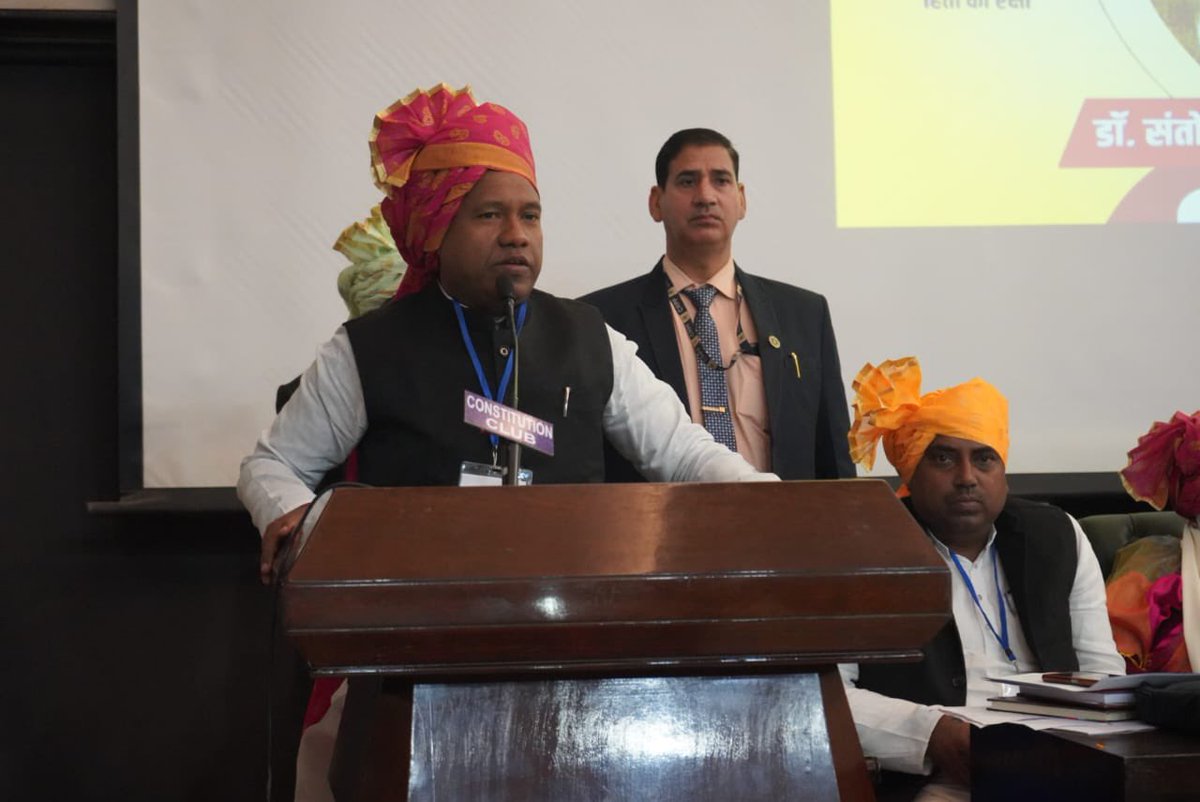 santoshmanjhi_'s tweet photo. (1/3)
नई दिल्ली के कॉन्स्टिट्यूशनल क्लब में हिंदुस्तानी अवाम मोर्चा(से.) का राष्ट्रीय अधिवेशन संपन्न हुआ।हम(से.) ने आज के राष्ट्रीय अधिवेशन में कई प्रण लिए हैं।हम गरीबों,दलितों और वंचितों की आवाज को और भी बुलंदी के साथ उठाने के लिए संकल्पित हैं
#राष्ट्रीय_अधिवेशन #HAMSecularParty https://t.co/rvq0kqG9GF