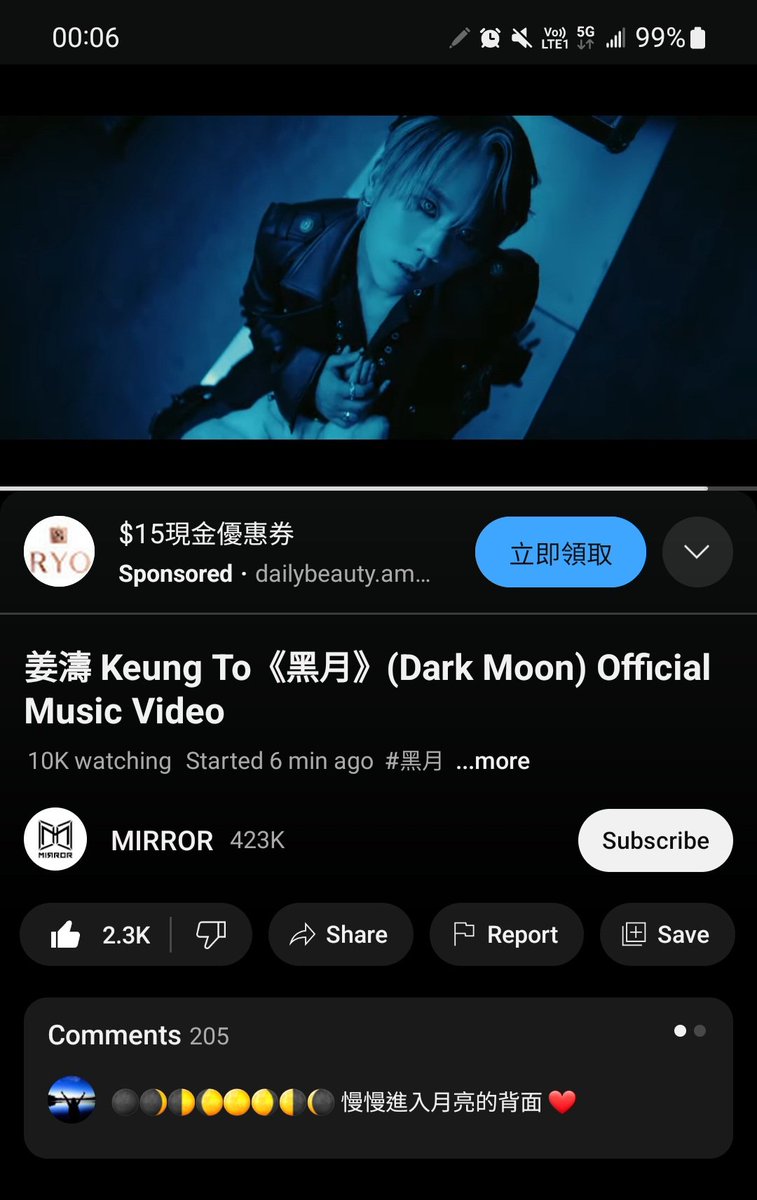 candy_keung's tweet photo. Have you listened to #KeungTo's new song #DarkMoon yet?
https://t.co/vt7QtQQVU7 https://t.co/UspTZQnmrh