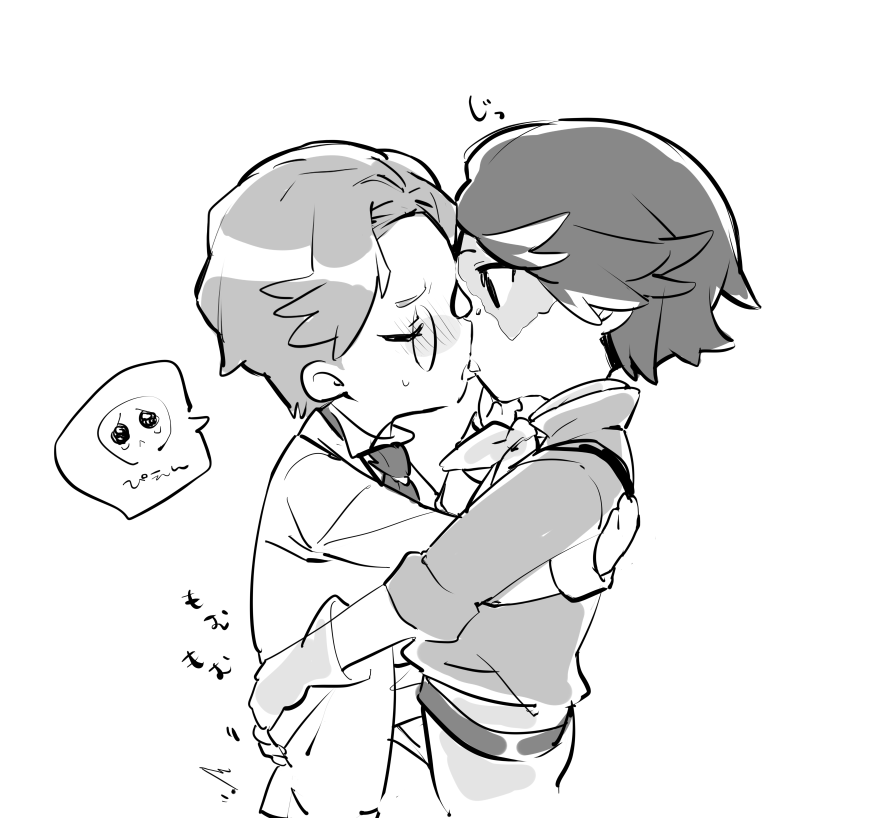@IburTaxon_ ノトオル...😚 